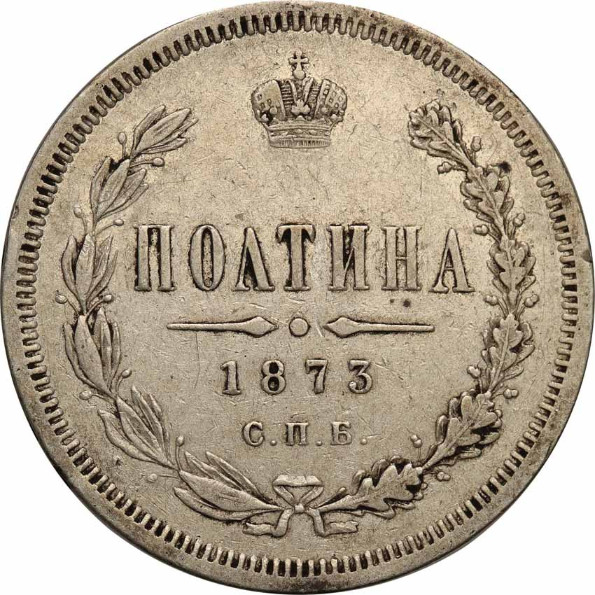 Rosja. Aleksander II. Połtina (1/2 rubla) 1873 СПБ НІ, Petersburg